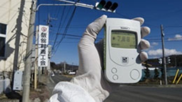Hiểm họa phóng xạ tại Nhật Bản “rất khó lường”