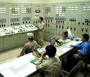 Công ty Cổ phần Nhiệt điện Ninh Bình đăng ký niêm yết 12.866.500 cổ phiếu trên HASTC - Ảnh: Thế Minh.