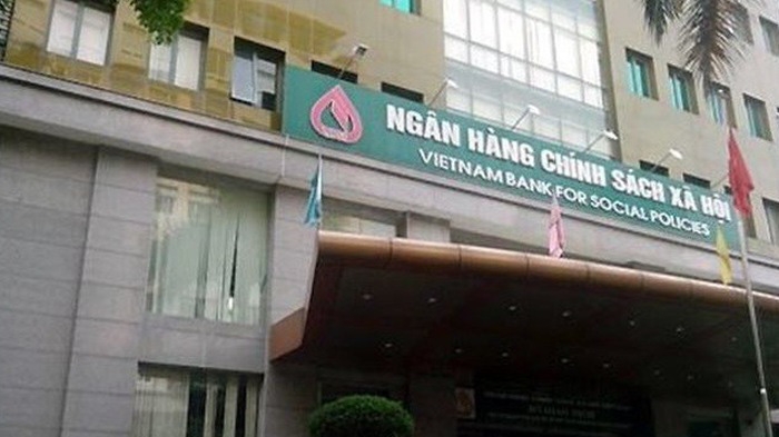 Ngân hàng Chính sách xã hội có trách nhiệm thực hiện cho vay, giám sát, thu hồi nợ vay của học sinh, sinh viên. 