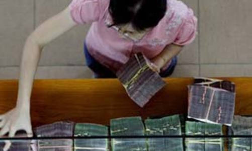 Sẽ sáp nhập một số ngân hàng yếu