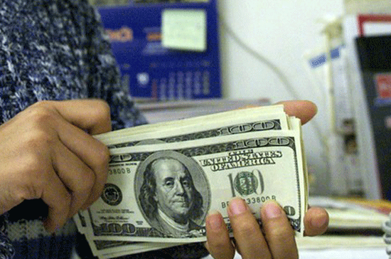 “Can cớ gì chỉ bảo hiểm tiền gửi VND?”