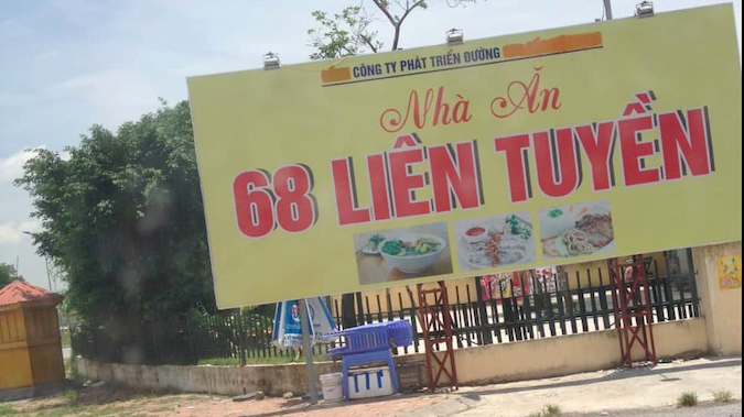 Nhà hàng 68 xây dựng sai phạm trên đất hành lang an toàn đường bộ cao tốc Cầu Giẽ - Ninh Bình do VEC quản lý.