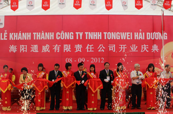 Lễ khánh thành nhà máy hôm 8/9.