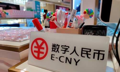 Đồng Nhân dân tệ số của Trung Quốc đạt giao dịch 300 triệu USD 