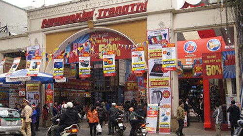 Siêu thị Nguyễn Kim - Tràng Thi, Hà Nội.