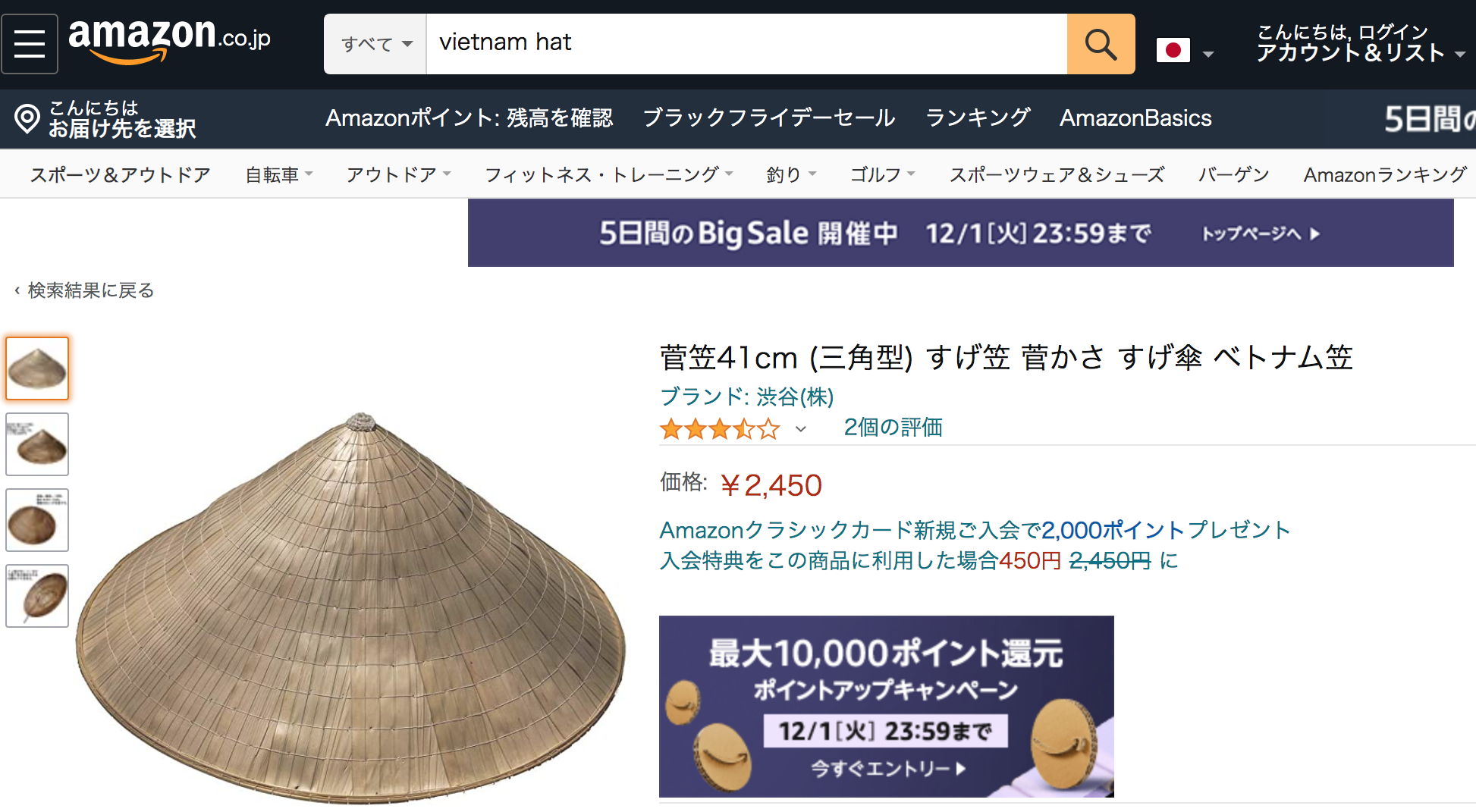 VnEconomy