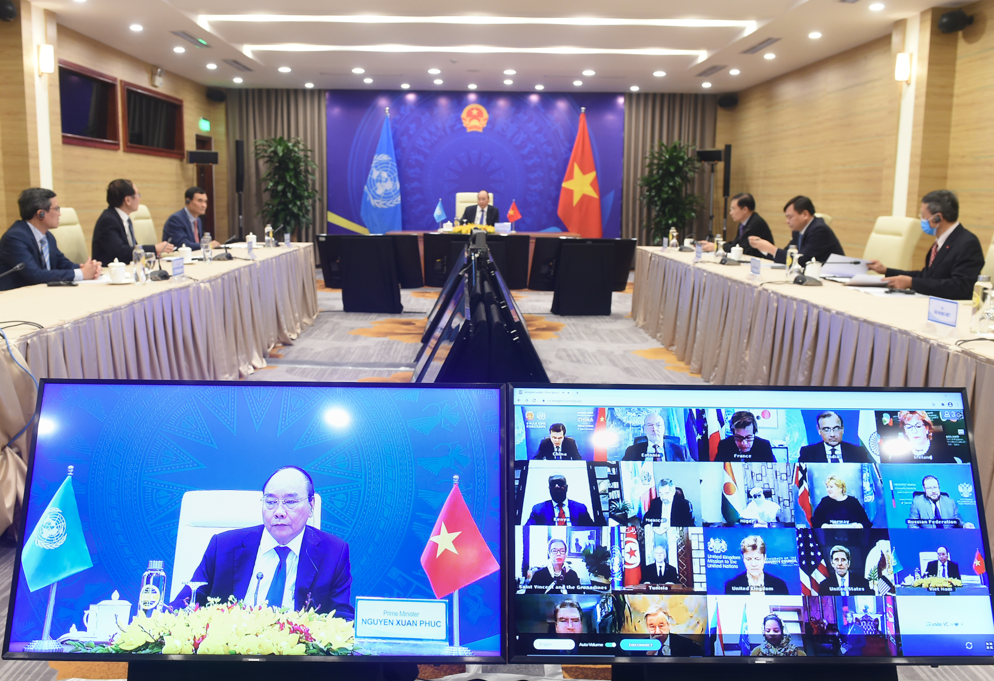 Sự kiện được tổ chức theo hình thức trực tuyến - Ảnh: VGP