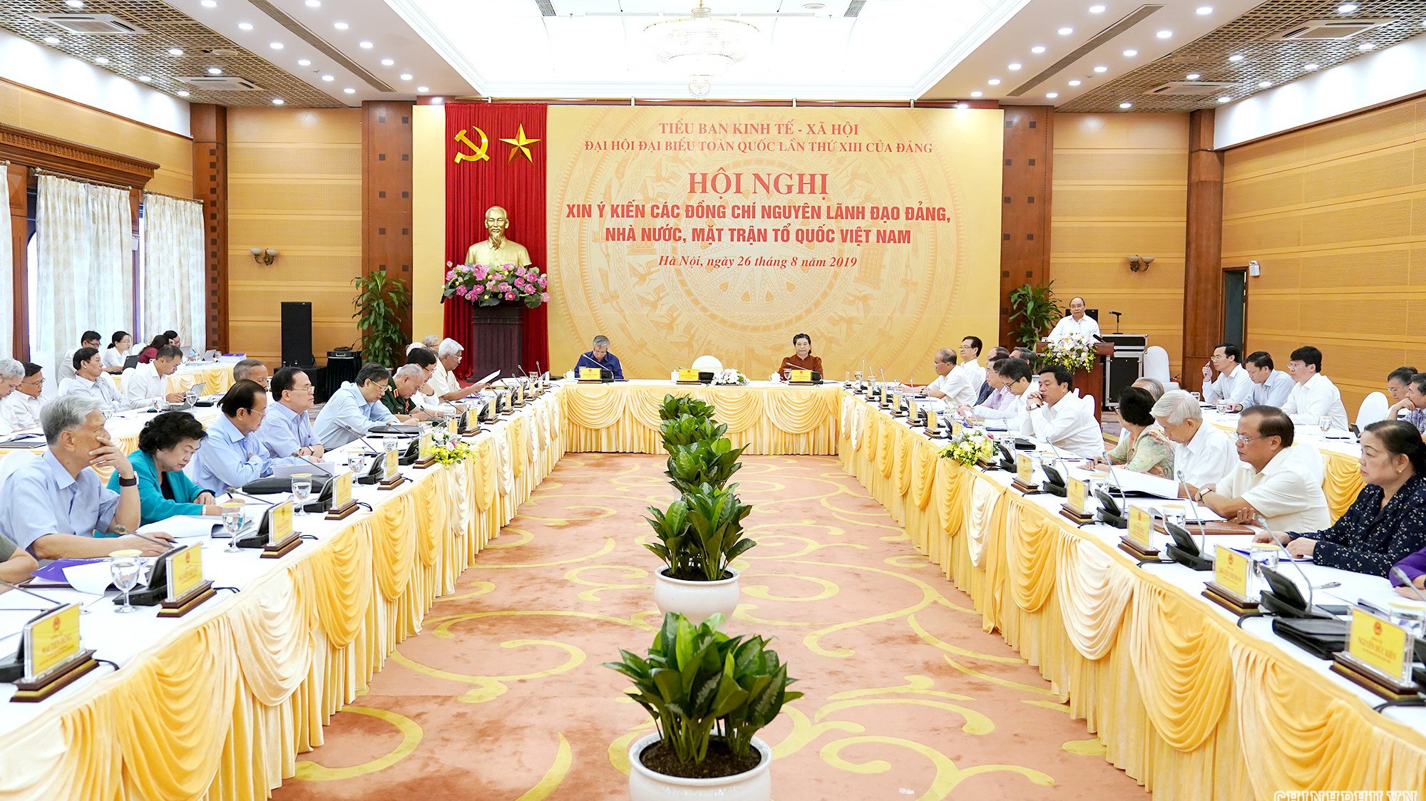 Thủ tướng chủ trì hội nghị Tiểu ban Kinh tế - xã hội của Đại hội Đảng 13 