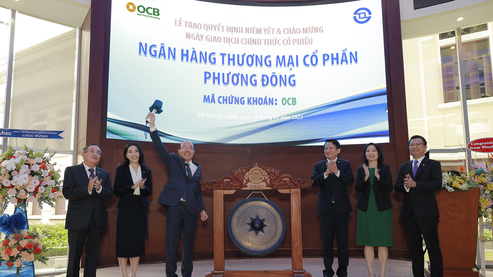 OCB là mã cổ phiếu ngân hàng đầu tiên niêm yết mới trên HOSE năm 2021. 