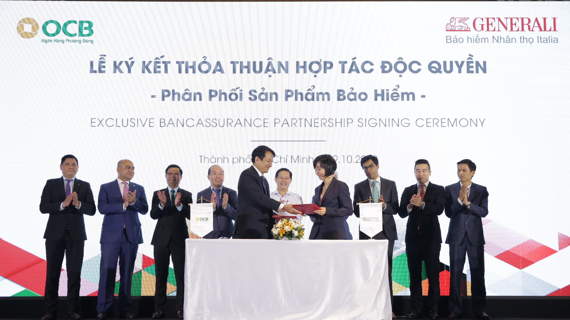 OCB và Generali thực hiện ký kết hợp tác độc quyền phân phối bảo hiểm trong vòng 15 năm