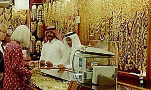 Giá vàng đột ngột giảm mạnh