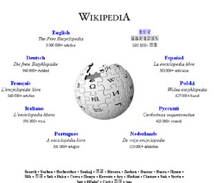 Trang chủ của Wikipedia.