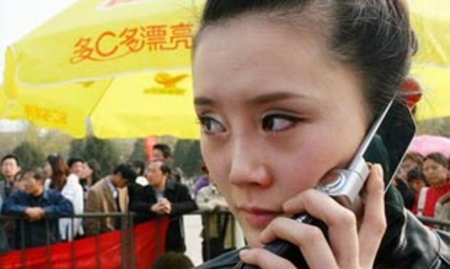 iPhone sắp có đối thủ đến từ Trung Quốc