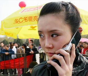 Tại thị trường Trung Quốc, China Mobile hiện có 439 triệu người đăng ký sử dụng, chiếm thị phần trên 70% tại thị trường mạng di động của nước này, bỏ xa các đối thủ như China Unicom hay China Telecom - Ảnh: China Daily.