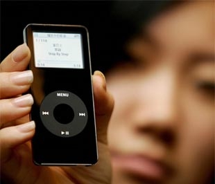 Ở một số mặt hàng như hàng điện tử tiêu dùng, “mậu dịch hàng gia công” chiếm tới trên 90% kim ngạch xuất khẩu của Trung Quốc và Mexico.