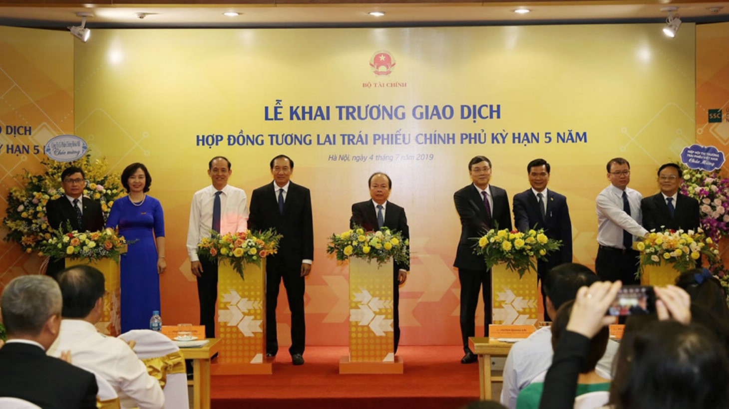 Hợp đồng tương lai Trái phiếu Chính phủ kỳ hạn 5 năm được triển khai trên cơ sở đánh giá, tổng kết, rút kinh nghiệm từ sản phẩm chứng khoán phái sinh đầu tiên. Ảnh: Bộ Tài chính