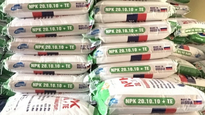 Các loại phân bón có chứa hàm lượng Ni-tơ dưới 7%, Lân dưới 30% và Kali trên 3% sẽ được loại trừ khỏi phạm vi áp dụng biện pháp tự vệ chính thức. Ảnh minh họa