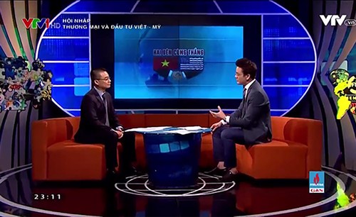 Chương trình “Hội nhập: Thách thức và Cơ hội” phát sóng vào khung giờ 
22h45 - 23h15, Thứ tư hàng tuần trên kênh VTV1 Đài Truyền hình Việt Nam.
 