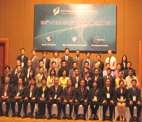 Đại diện các cơ quan quản lý cạnh tranh của các nước Đông Á tại Hội nghị thường niên Luật và chính sách cạnh tranh tổ chức tại Hà Nội - Ảnh: QN.