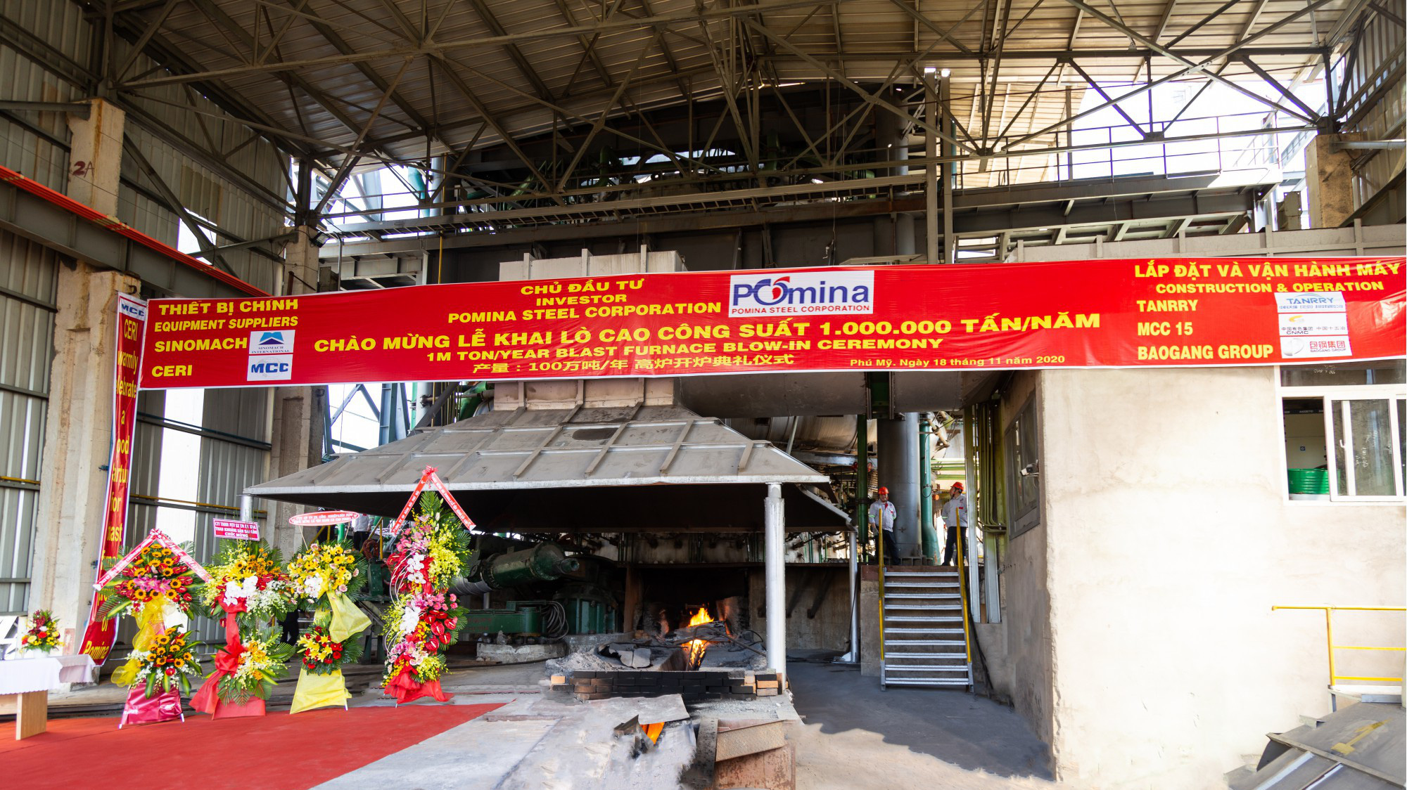 Lễ ra mắt dự án Lò cao Pomina.