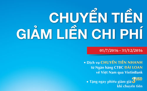 Chương trình áp dụng từ ngày 1/7/2016 đến hết ngày 31/12/2016.