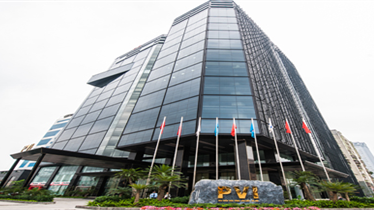 Toà nhà PVI 
