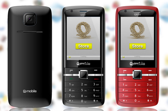 Hơn một năm lại đây, điện thoại "thương hiệu Việt" Q-mobile không còn sôi động như những năm trước đó.