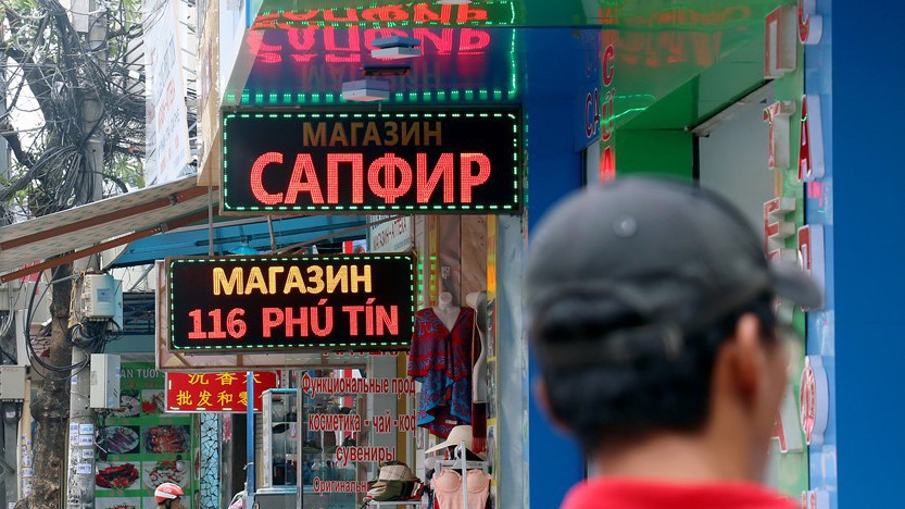 Ảnh minh hoạ - Nguồn: Internet.