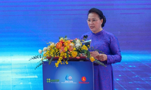 Chủ tịch Quốc hội: 