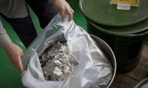 Trung Quốc có thể cấm xuất khẩu công nghệ đất hiếm vì an ninh quốc gia