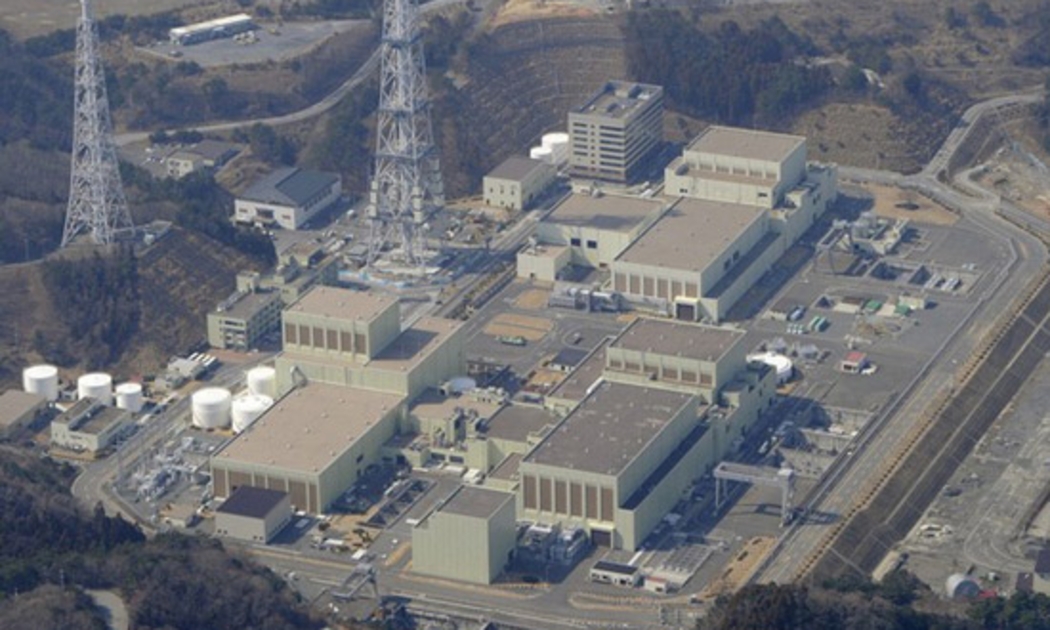 Nhà máy điện hạt nhân Onagawa - Ảnh: Reuters.
