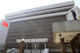 Tòa án tại Thượng Hải, nơi diễn ra phiên tòa xét xử 4 nhân viên của Rio Tinto - Ảnh: Reuters.