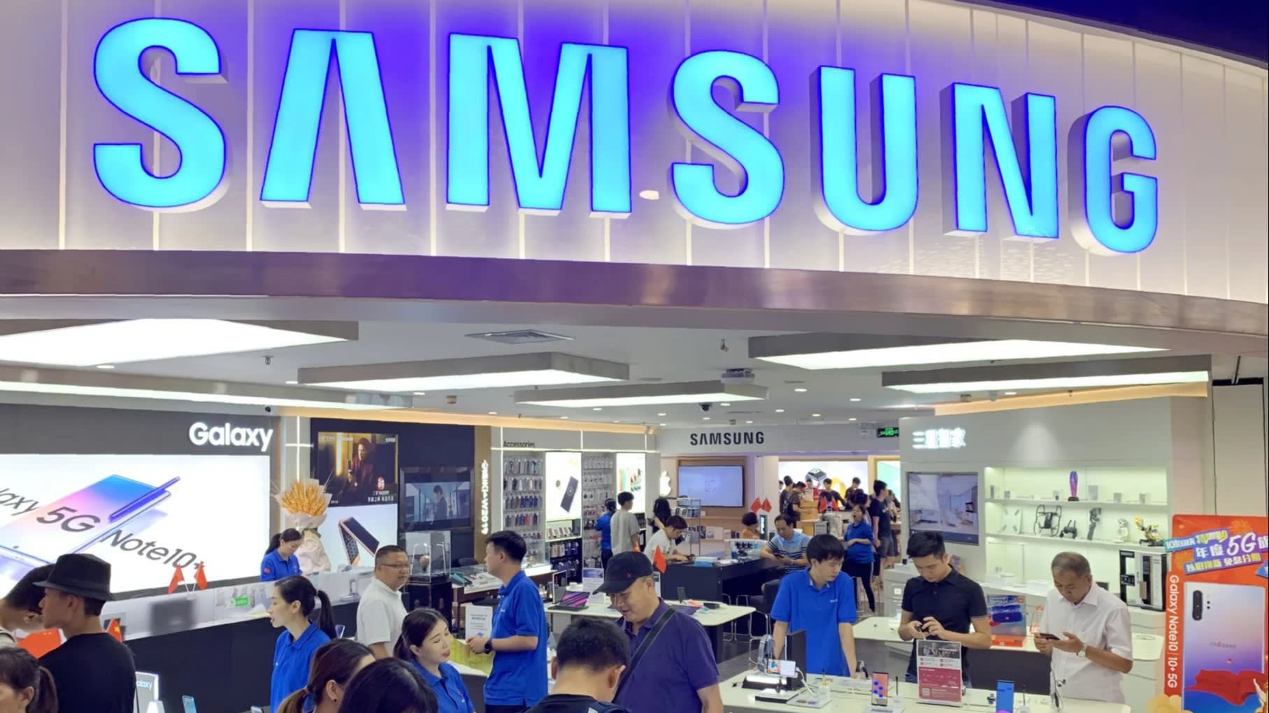 Một cửa hàng Samsung tại Quảng Châu, Trung Quốc - Ảnh: Nikkei.