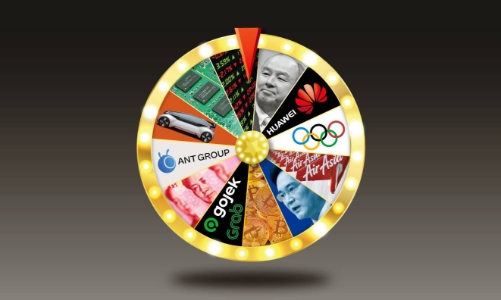 Những câu hỏi lớn về tương lai Ant Group, Samsung, Huawei năm 2021