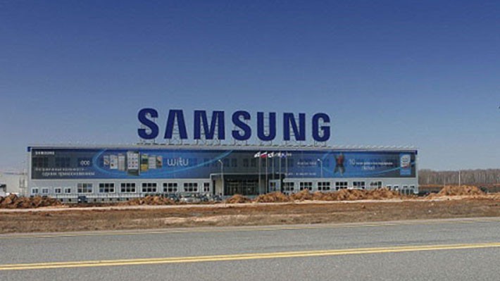 Nhà máy Samsung Thái Nguyên.