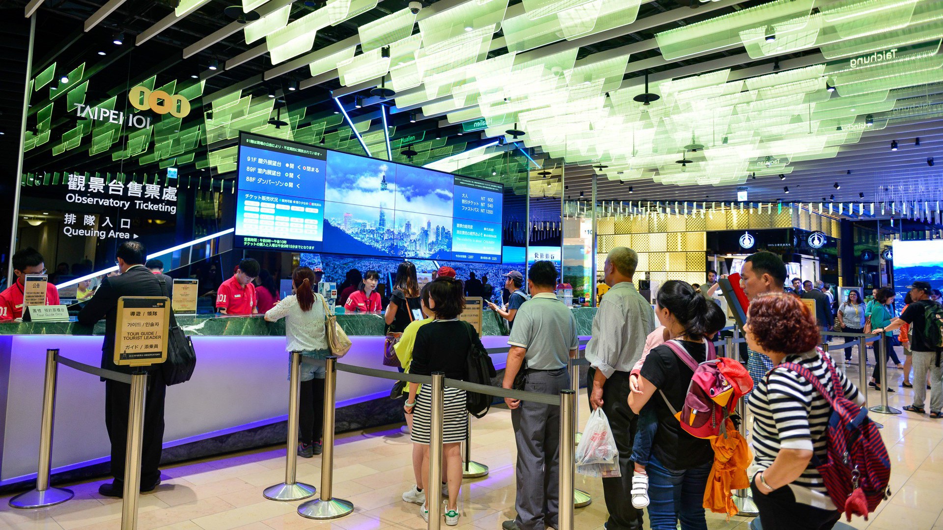 Du khách nhập cảnh tại sân bay Đài Loan - Ảnh minh họa.