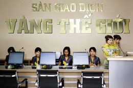 Hiện Ngân hàng Nhà nước cũng đang xúc tiến việc xây dựng thông tư hướng dẫn về việc thành lập và hoạt động của sàn giao dịch vàng.