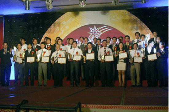 Lễ trao giải Sao Khuê 2011.