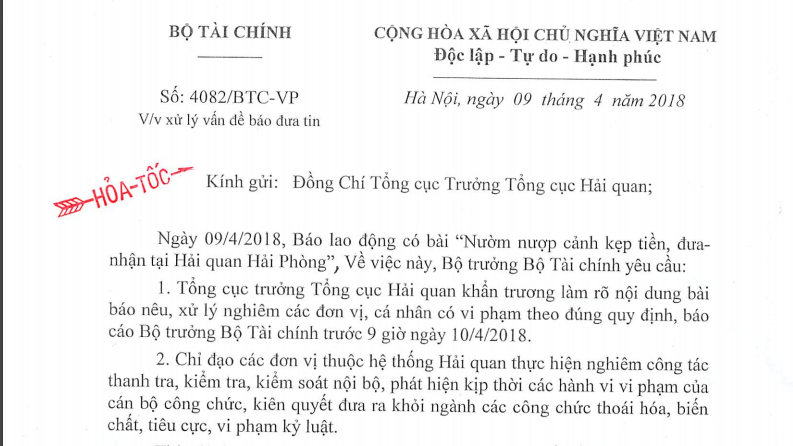 Công văn hoả tốc của Bộ Tài chính về vụ việc có dấu hiệu tham nhũng tại cảng Hải Phòng được phản ánh trên báo chí. 