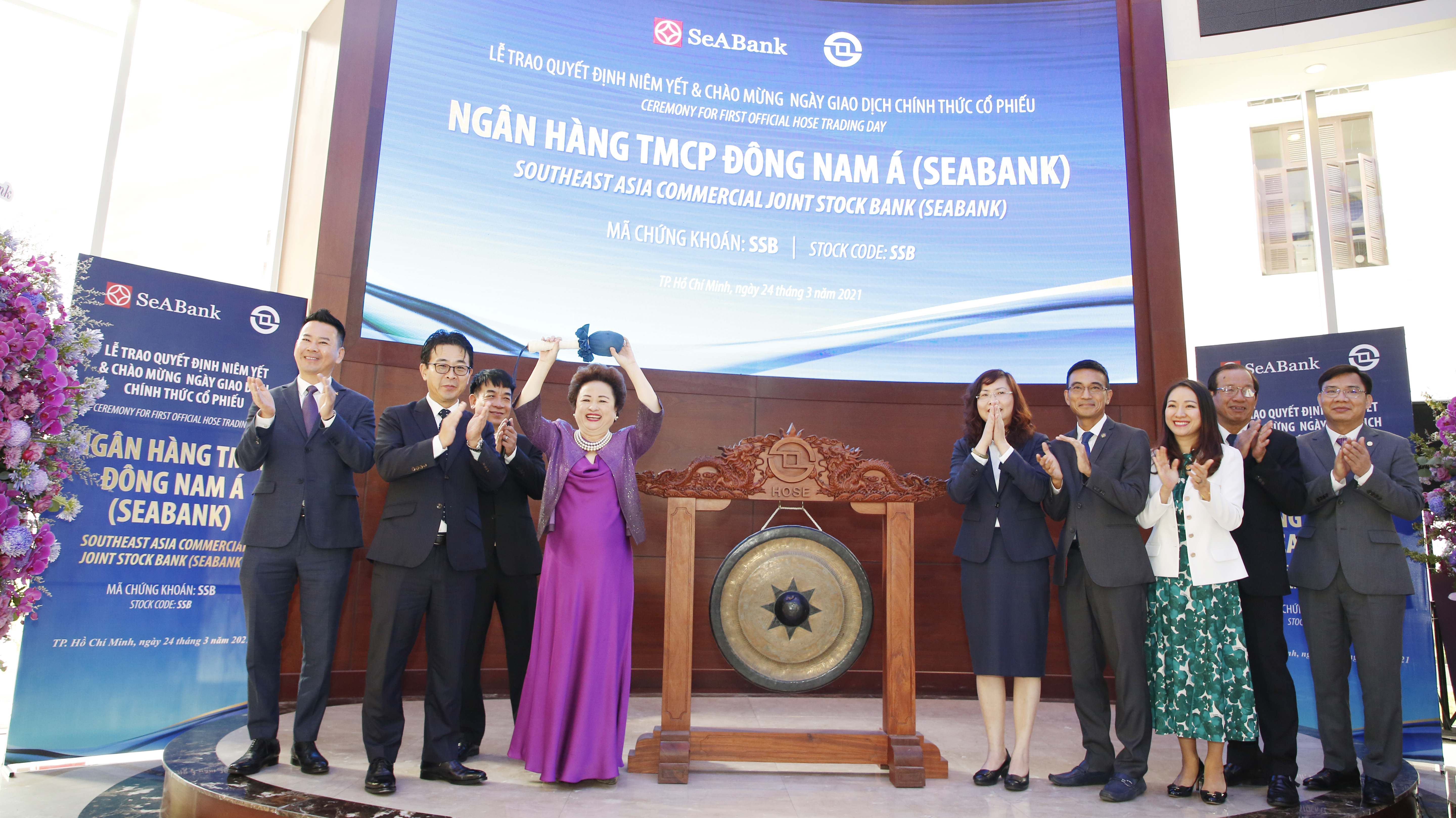 Kết thúc phiên ATO, cổ phiếu SSB đã tăng trần gần 20% lên mức 20.150 đồng/cổ phiếu.