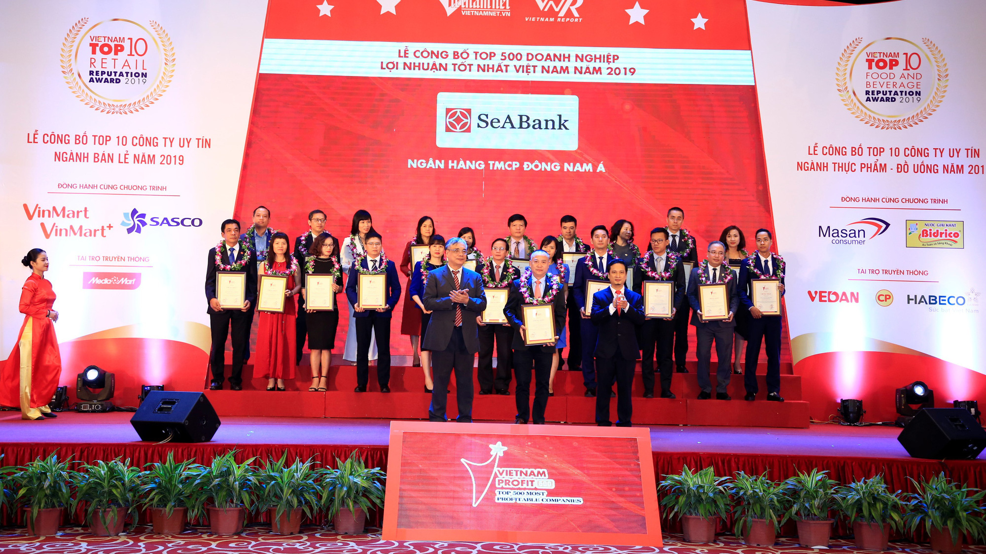 Đây là sự ghi nhận xứng đáng cho những nỗ lực của SeABank trong việc hoạt động hiệu quả, có sự tăng trưởng liên tục qua các năm.