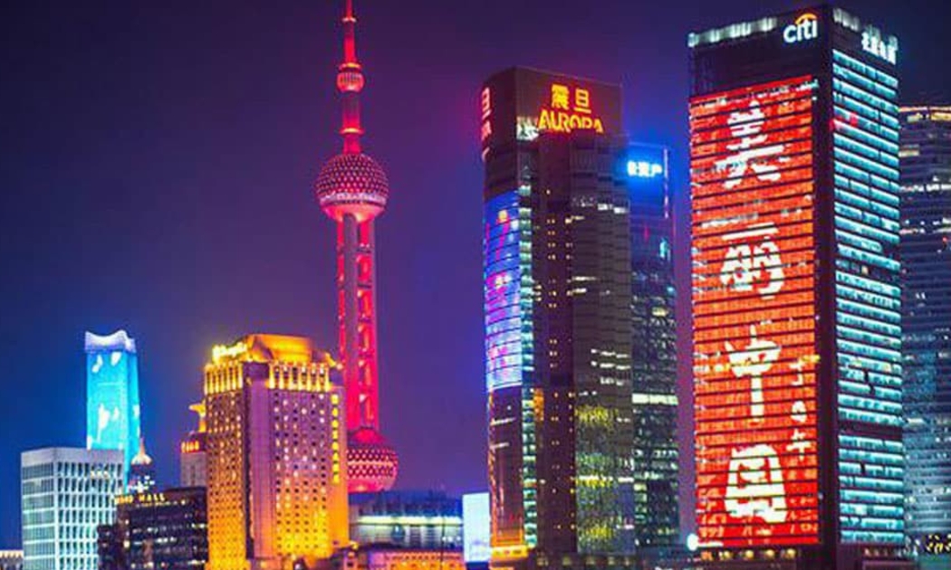 GDP của Trung Quốc được dự báo tăng gần gấp đôi vào năm 2030 so với mức hiện nay - Ảnh: Chinadaily.