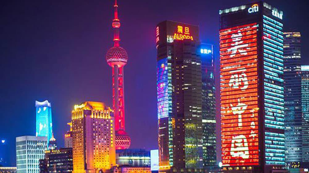 GDP của Trung Quốc được dự báo tăng gần gấp đôi vào năm 2030 so với mức hiện nay - Ảnh: Chinadaily.