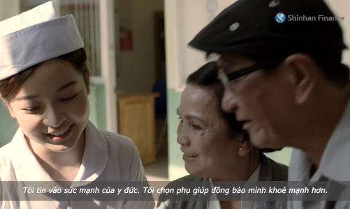 Shinhan Finance thấu hiểu khách hàng, tự tin phát triển bền vững