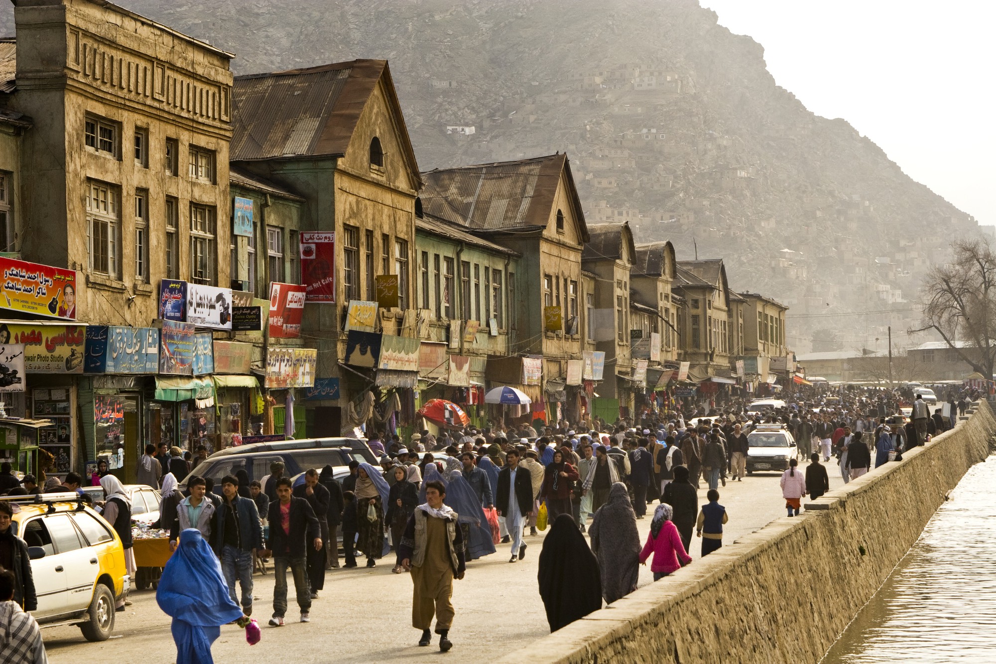 Afghanistan