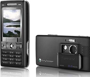 Mục tiêu Sony Ericsson chọn CMC là nhà phân phối độc quyền nhằm tạo cơ sở mở rộng thị phần tại thị trường di động Việt Nam.