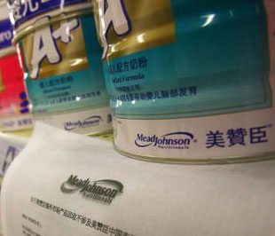 "Nếu sản phẩm sữa bị phát hiện có chứa chất melamine sẽ bị thu hồi và tiêu hủy toàn bộ. Nhưng nếu không có hóa chất độc hại trên sẽ được phép lưu thông trở lại".