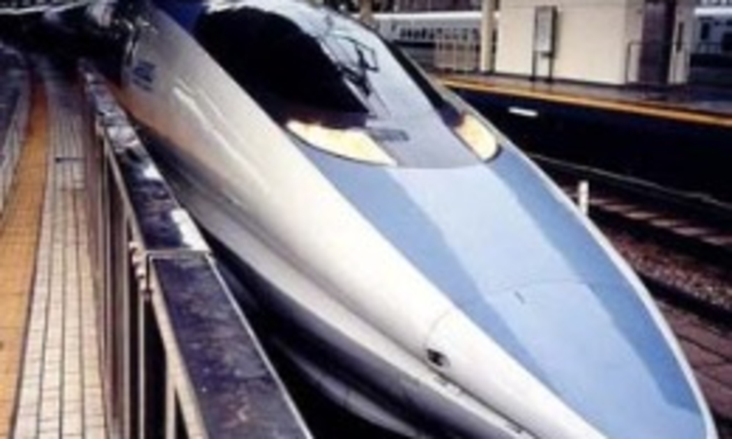 Một đoàn tàu Shinkansen của Nhật Bản.