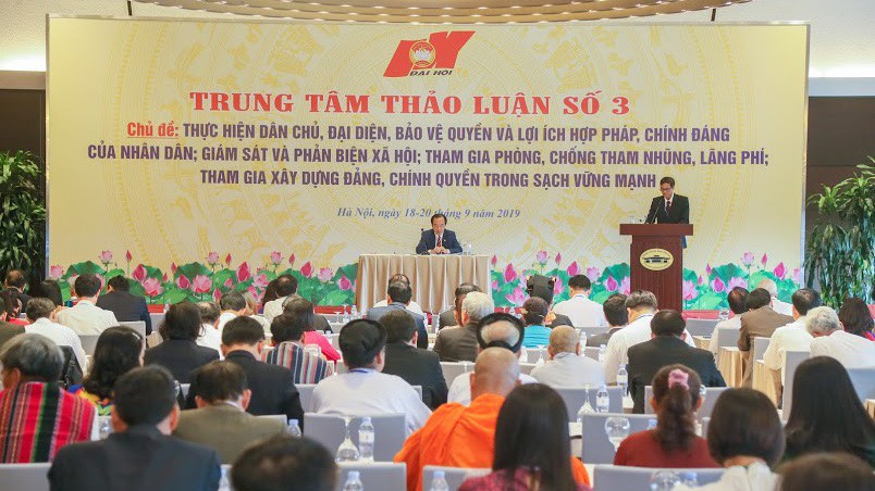 Các đại biểu tham dự phiên thảo luận tại Trung tâm thảo luận số 3, chiều 19/9. Ảnh - Quang Vinh. 