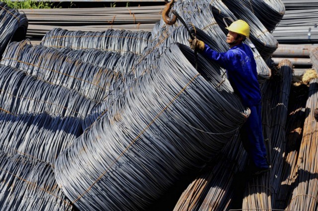 Tập đoàn Hòa Phát dự kiến sử dụng công nghệ đang được áp dụng tại khu 
liên hợp gang thép Hải Dương của doanh nghiệp, đó là công nghệ luyện kim
 lò cao khép kín - Ảnh minh họa. 